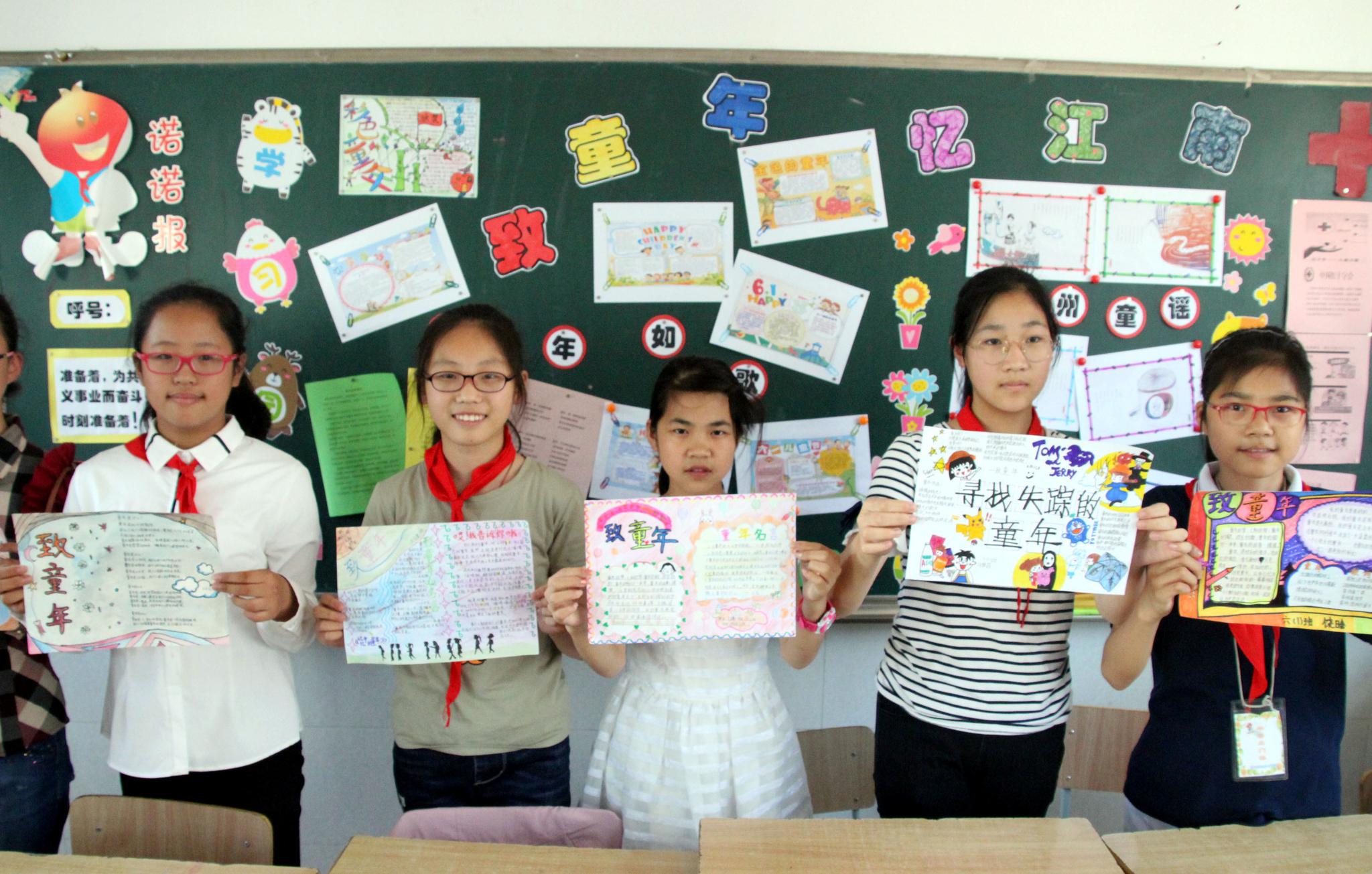 苏州市杨枝小学校学生体验吴文化 欢庆六一儿童节