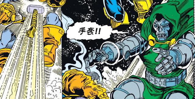 漫威原作当中无限手套不止打了一个响指灭霸用起来厉害坏了