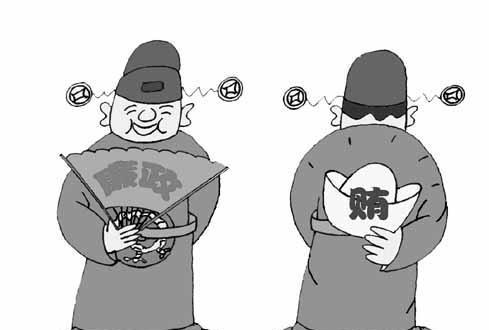 两面国里的两面人,让人看了之后不寒而栗