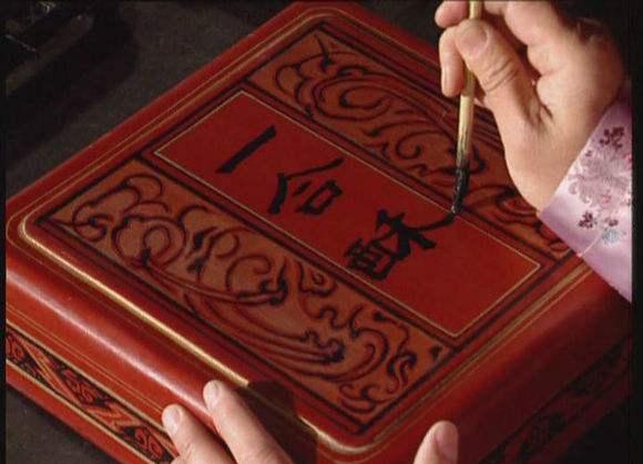 根据茶的发展史,杨修当年吃的酥百分之八十五是绿茶做的