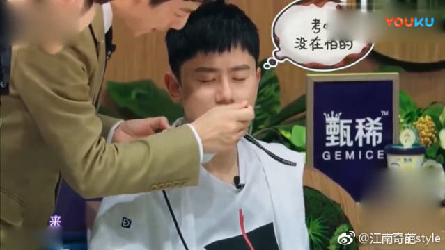 创造101女孩 戚砚笛 王莫涵 上演双胞胎版 流星