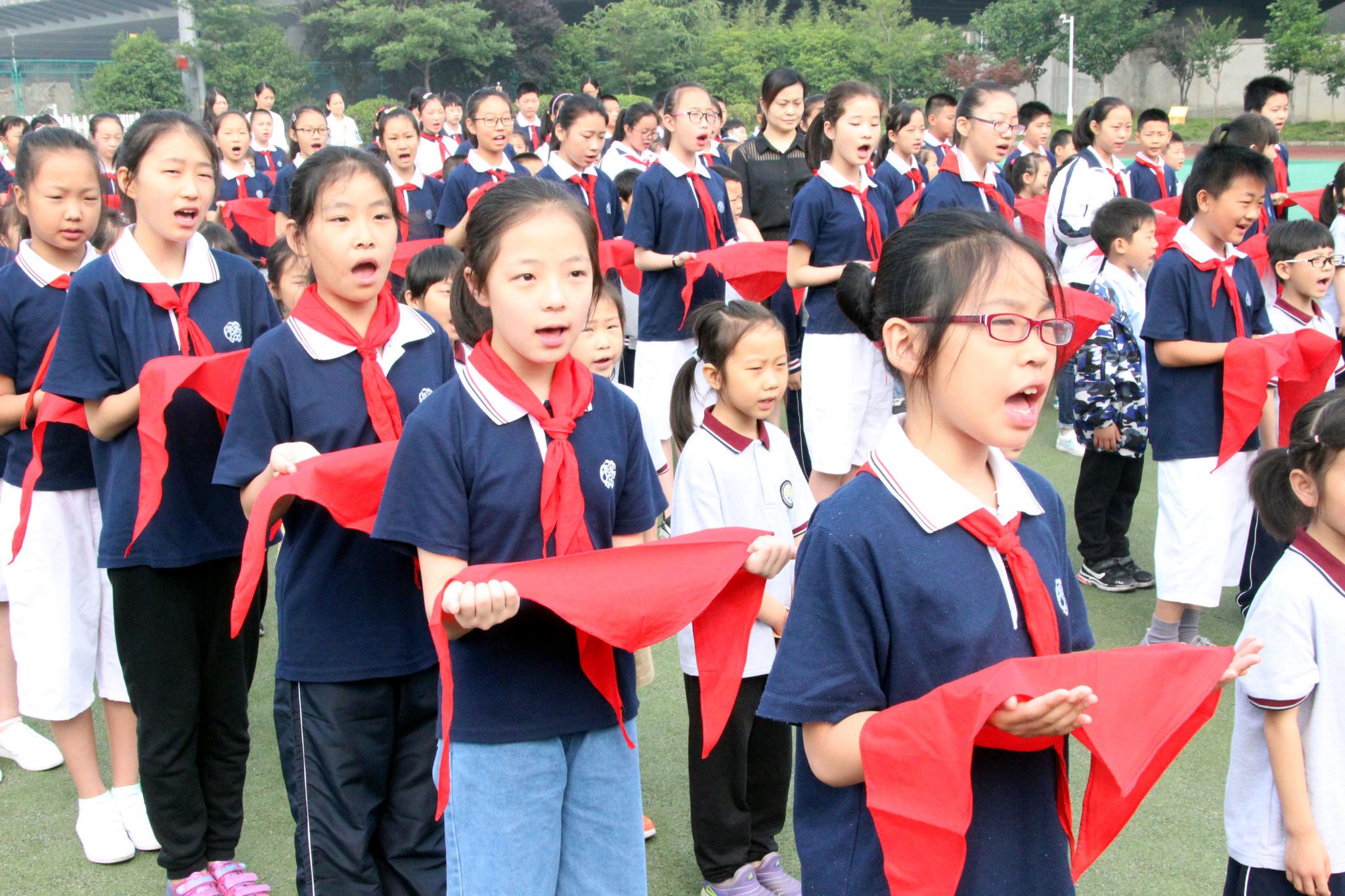 我加入少先队啦! 苏州市阳光城实验小学校举行新队员入队仪式