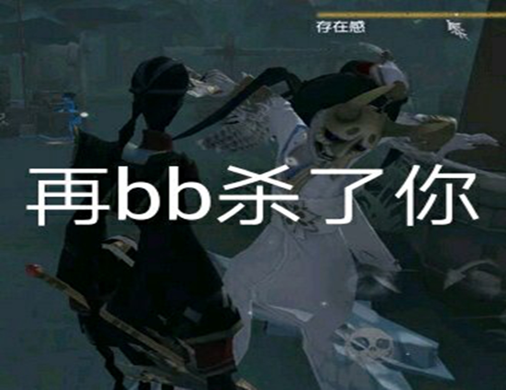 各位同学看约瑟夫技能解读