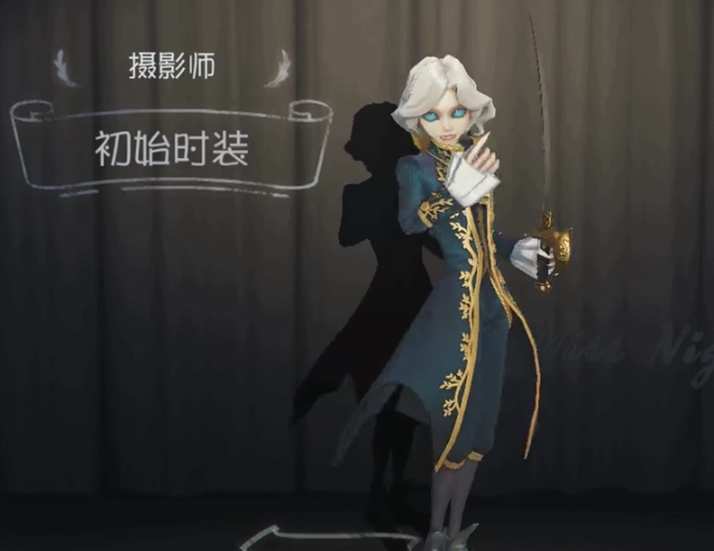 各位同学看约瑟夫技能解读