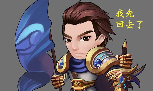 lol卡特找塞恩学开车,关键时刻一把抱住塞恩