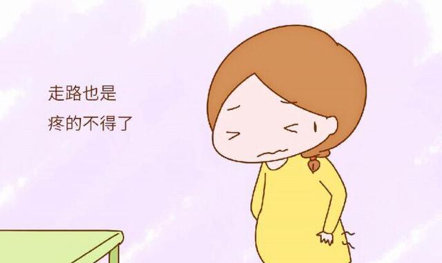 孕妇大腿根疼是怎么回事?三大原因孕妈妈须注意