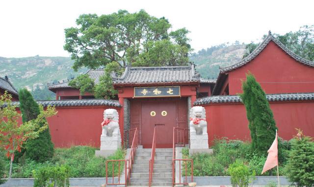 圣公山:项羽祖先,三难孔子的孔子师 项橐