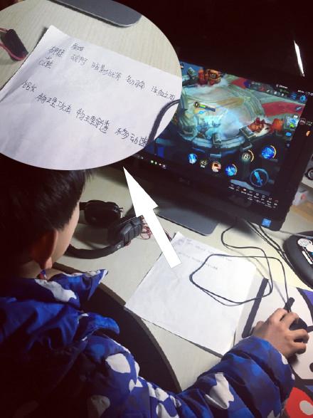 小学生玩王者荣耀都开始计算伤害了钻石分段的我自愧不如