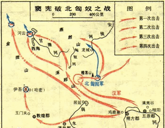 西汉窦太后与东汉窦融、窦固、窦宪有什么关系吗?