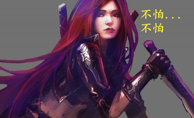 lol卡特找塞恩学开车,关键时刻一把抱住塞恩