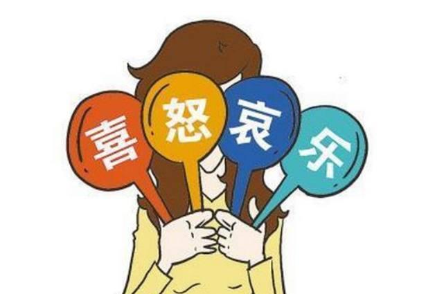 情商低的女人才会有的四大表现,尤其是第二个行为最明显!