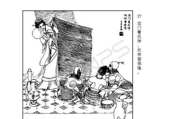 名篇《木兰辞》