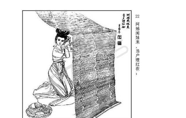名篇《木兰辞》