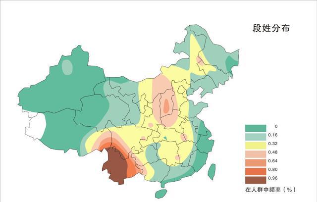 后来,赢姓的后裔发展为李姓.