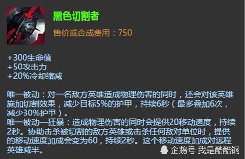 老刘vs白的银飞,诺手之王落入谁家?