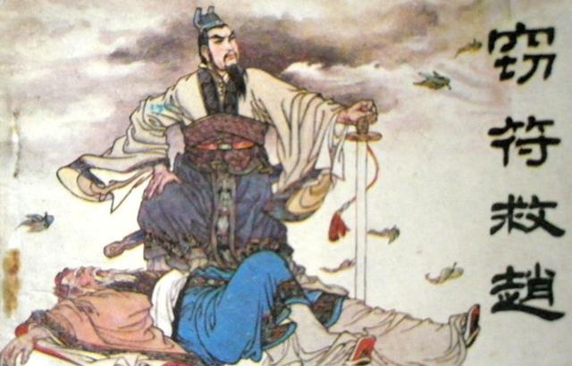 荆轲 、要离、专诸、聂政 、豫让 春秋战国时期的8大刺客