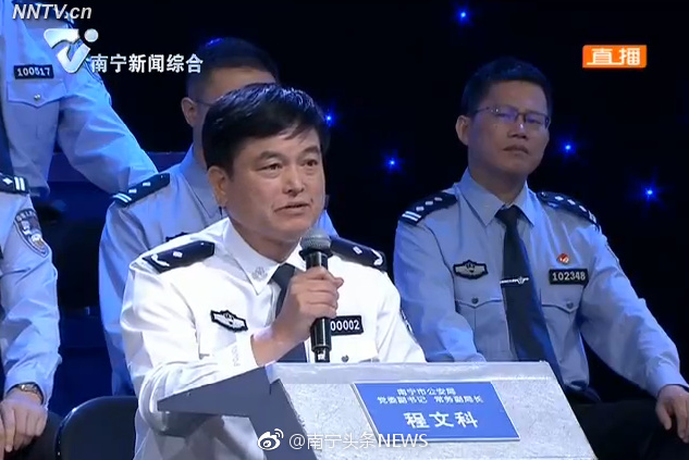 根据市长热线的统计今年以来