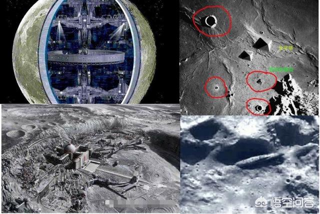月球会是外星人的太空飞船吗?