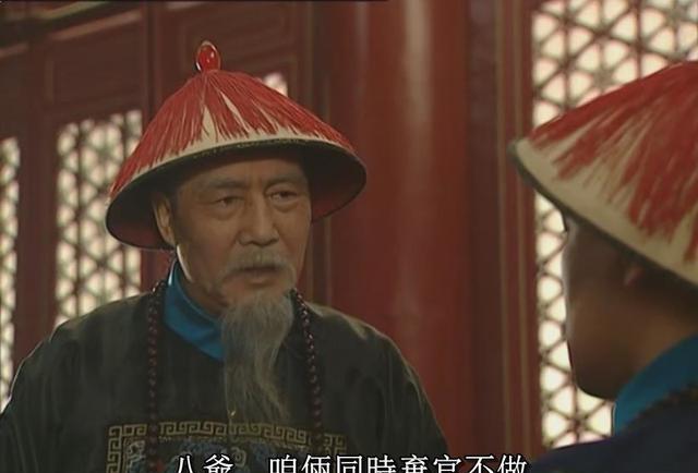 《雍正王朝》台词赏析：八阿哥逼宫，张廷玉在朝会的发言逆转局势_新浪新闻