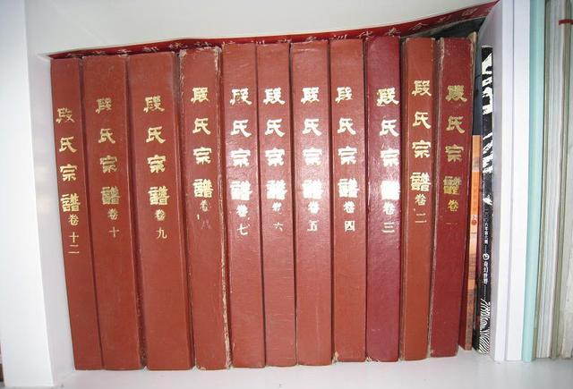 "百家姓"之一——段姓,段氏起源探秘