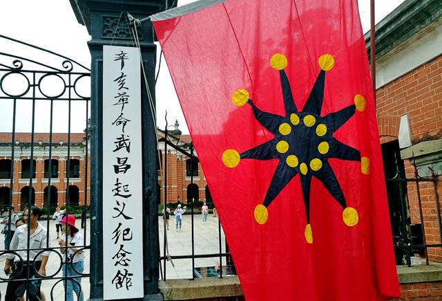 一段不能忘却的历史|红楼|武昌起义|辛亥革命_新浪新闻