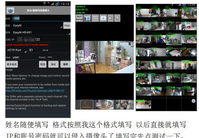 深夜访问总被拦截?3分钟破解技术原理背后的法律代价