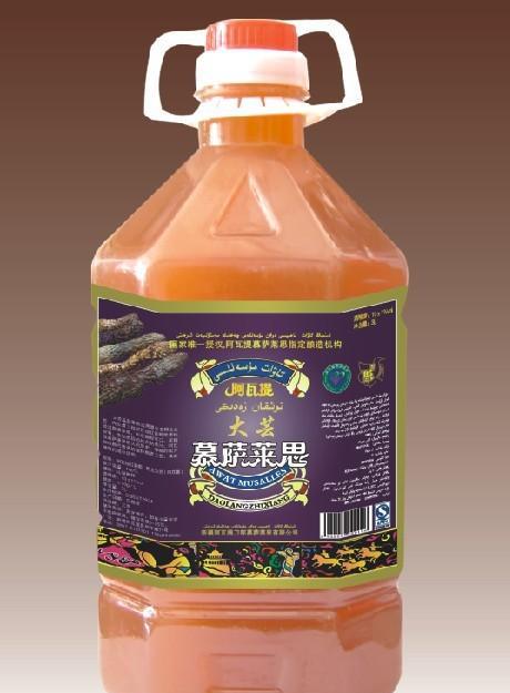 新疆南疆的"鸽子血",喝完有种戴"帽子"的感觉|南疆|新疆|穆塞莱斯