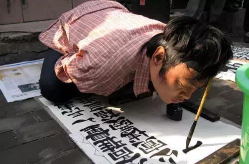 全国10大乞丐书法高手作品弃打狗棒择大毛笔写一手好字