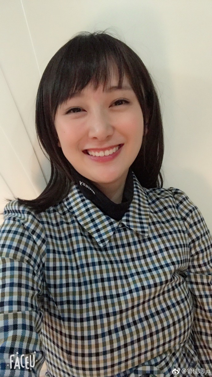 网友:这应该是四胎后的孟月了!