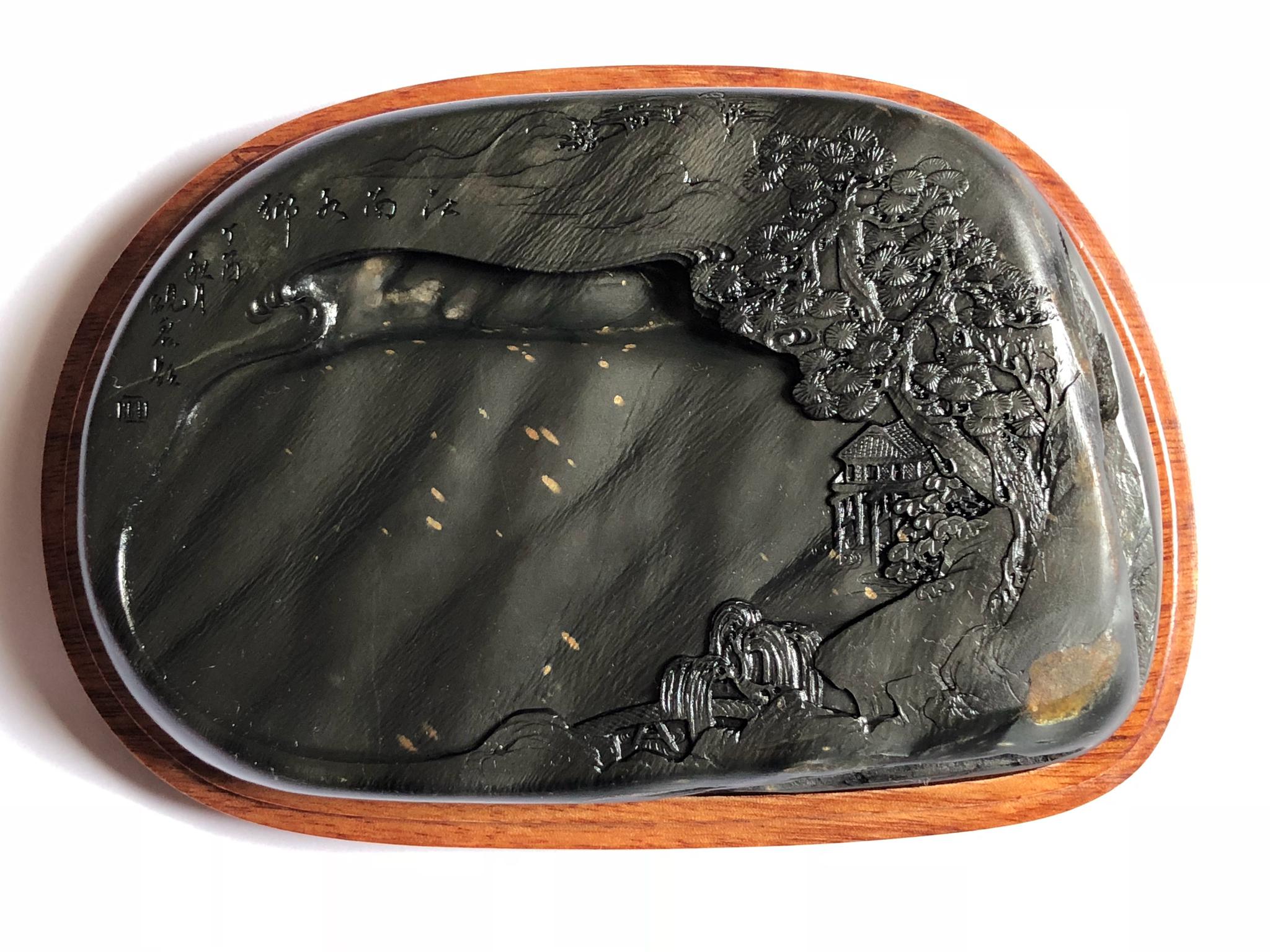 江南水乡,水蕨坑金星眉纹歙砚.(汪顺清作品)