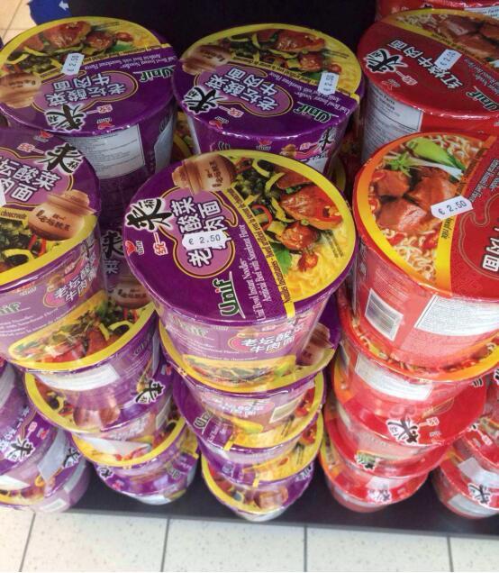 小米有品这款黑科技泡面,连吃八桶,方便面盒都要吃下去!