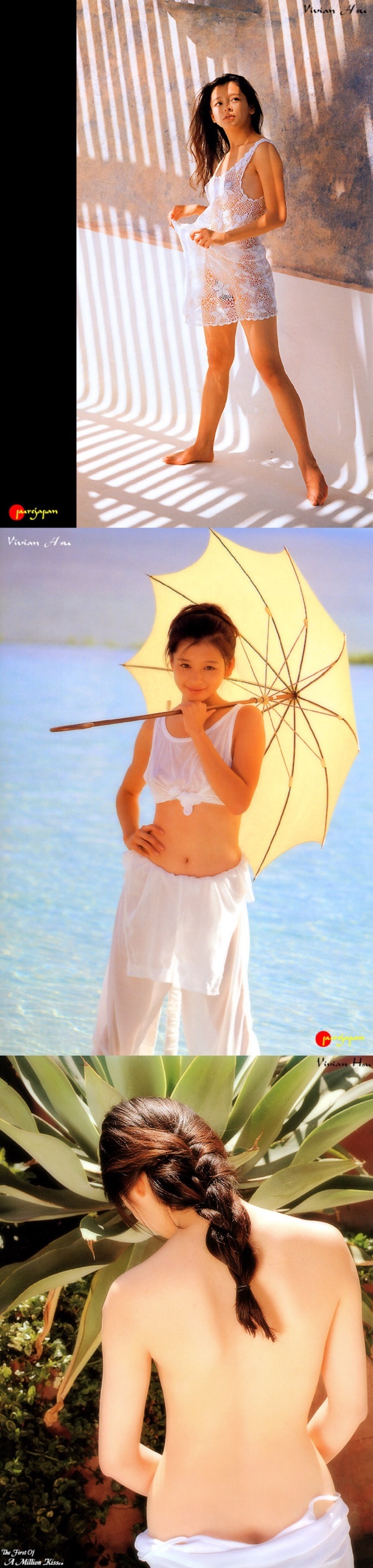 老夫妇(徐若瑄 ) - 求真百科