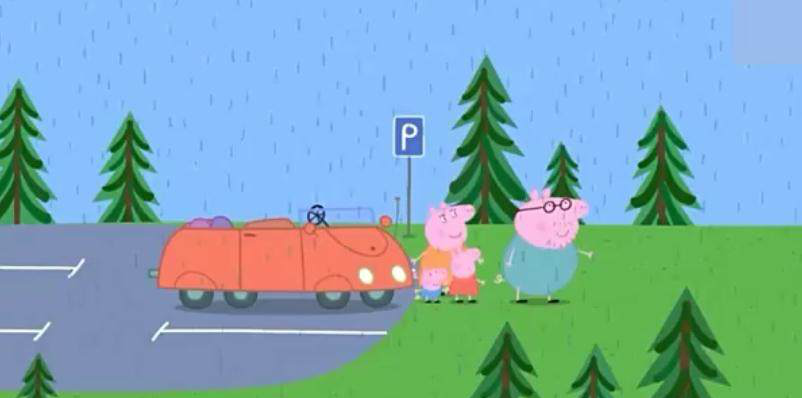 小猪佩奇,佩奇一家人出去玩,突然下起大雨
