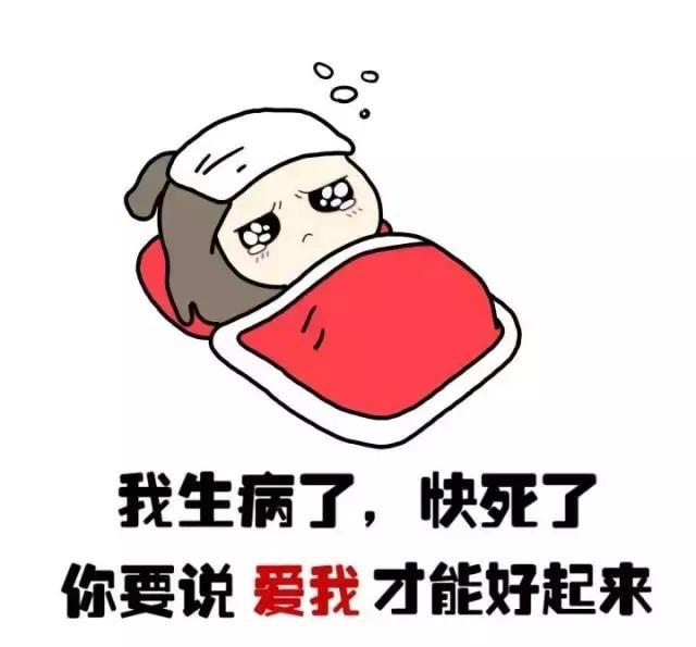 能淋雨就千万别撑伞|撑伞|重感冒|备胎_新浪新闻