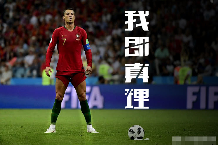 西班牙3-3葡萄牙后, 看足球圈怎么评价? 詹俊: 