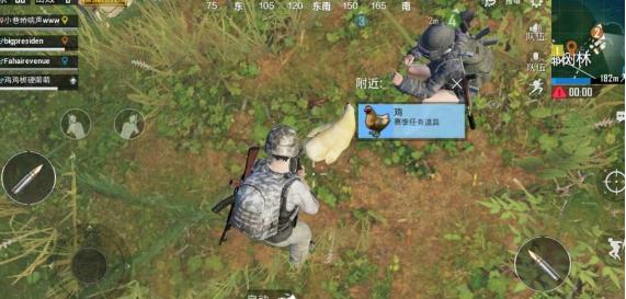 吃鸡绑定好友送大盘鸡皮肤(吃鸡大盘鸡哪个皮肤怎么得到)