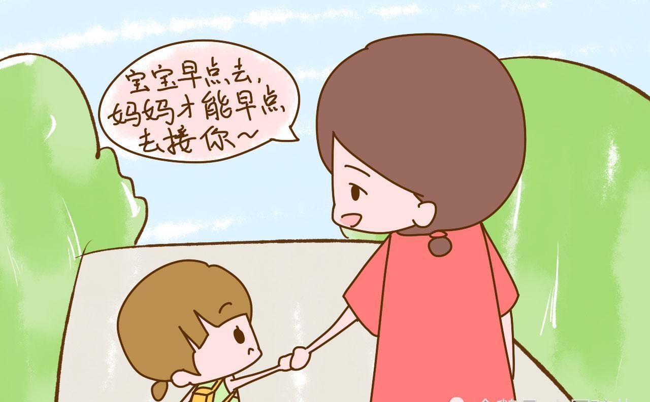 宝宝问"为什么要上幼儿园"时,这几种回答的妈妈都很机智
