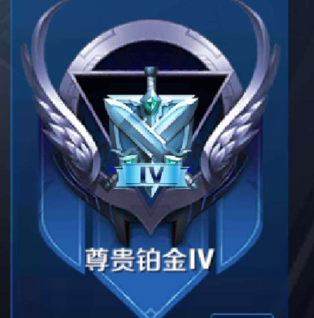 王者荣耀每个段位里都有一批大佬比如砖石段的带妹狂魔