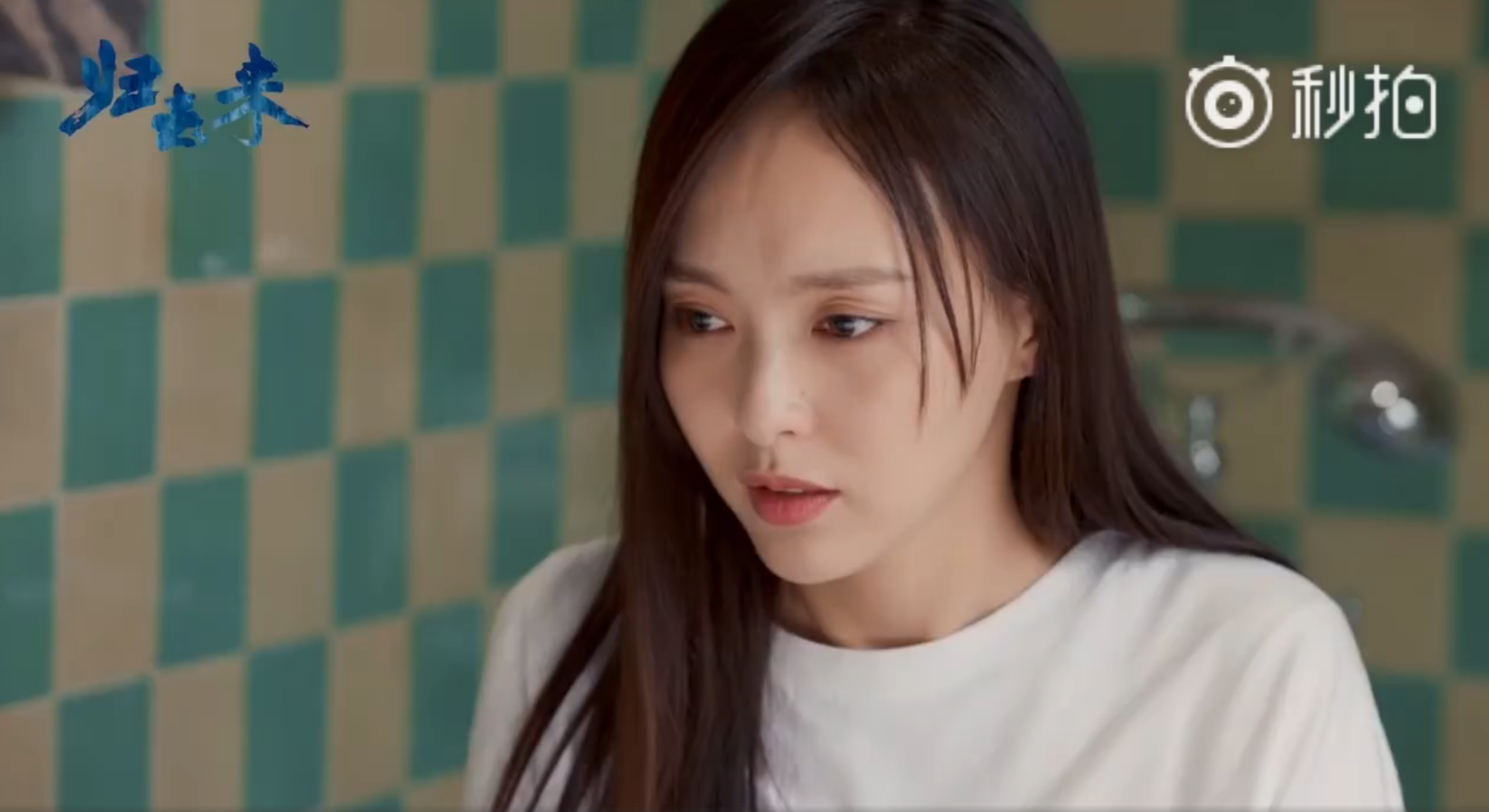 罗晋唐嫣携手《归去来》热播大剧,播放量破50亿!