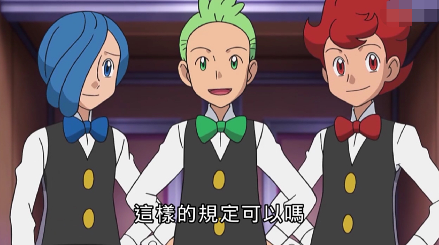 火系神奇宝贝训练家有7个第4个三杀小智最后1个遗弃小火龙