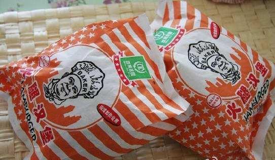 其他的娃娃头雪糕,紫雪糕都要1块,2块,就这个最便宜.