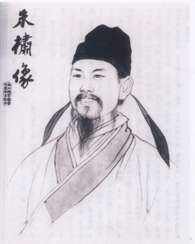 朱元璋的五个后代,一个比一个牛气,特别后一个无比的厉害!