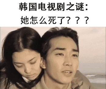 电视剧未解之谜你知道答案吗