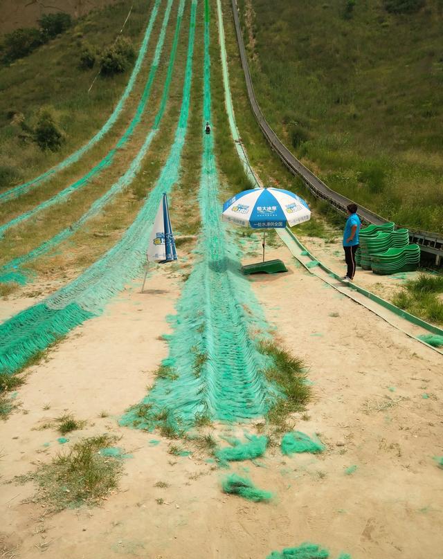 郑州周边孤柏渡飞黄旅游区 滑沙的新花样那叫一个爽啊