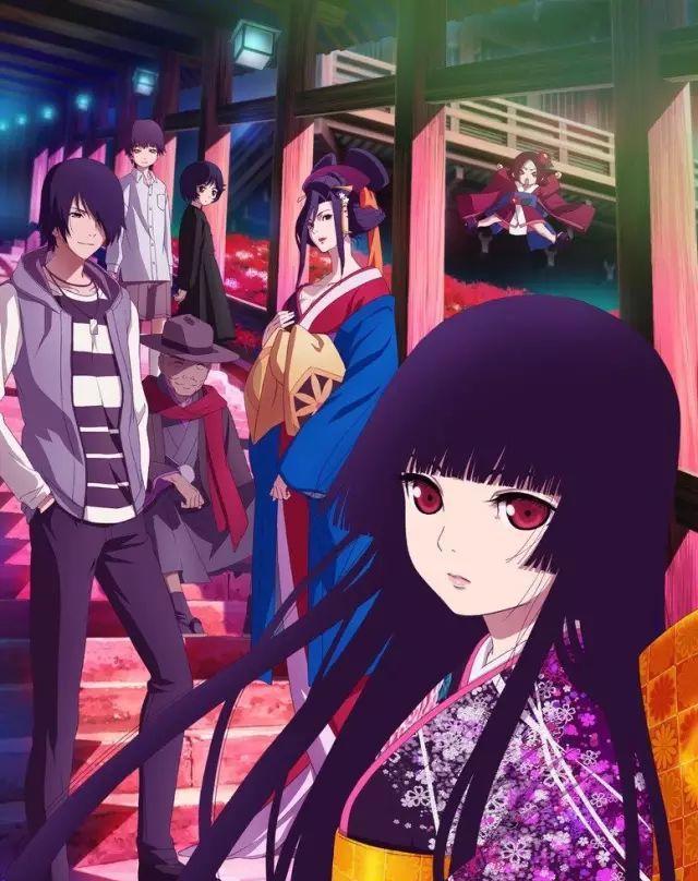 那就是——这是在2008年完结的动画《地狱少女》里阎魔爱的经典台词