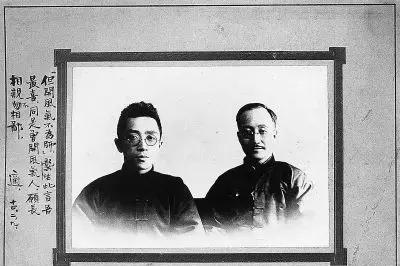 情商王者章士钊,民国大咖都爱他|画事