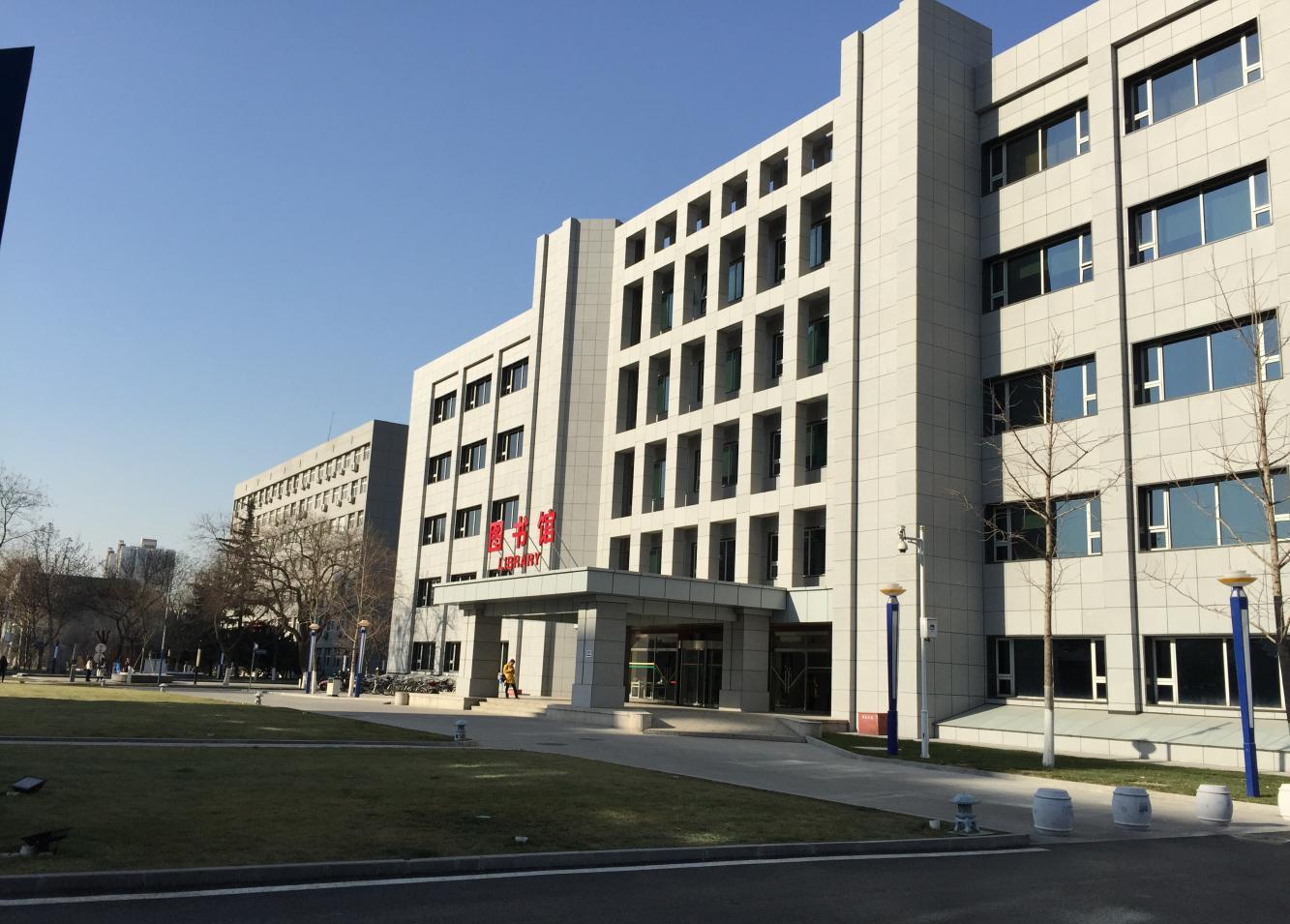 实力不弱于国内的一些985高校|首都医科大学|内科学|医院_新浪新闻