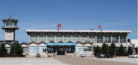 辽宁省一共有多少个机场