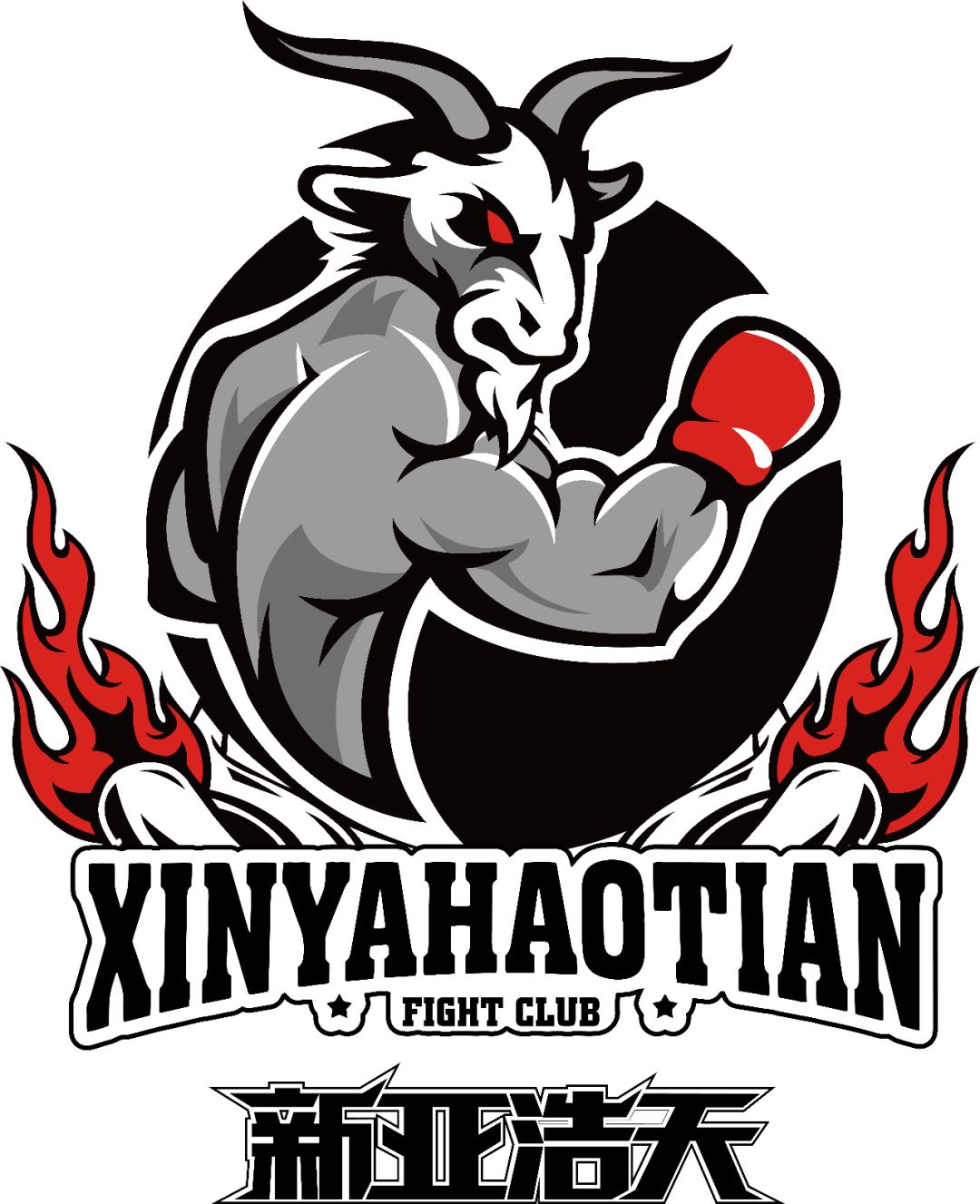 拳时代不败之王,在青州被名不见经传的拳手击败