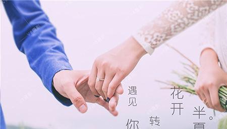 網名|人生若只如初見|楓葉_新浪新聞